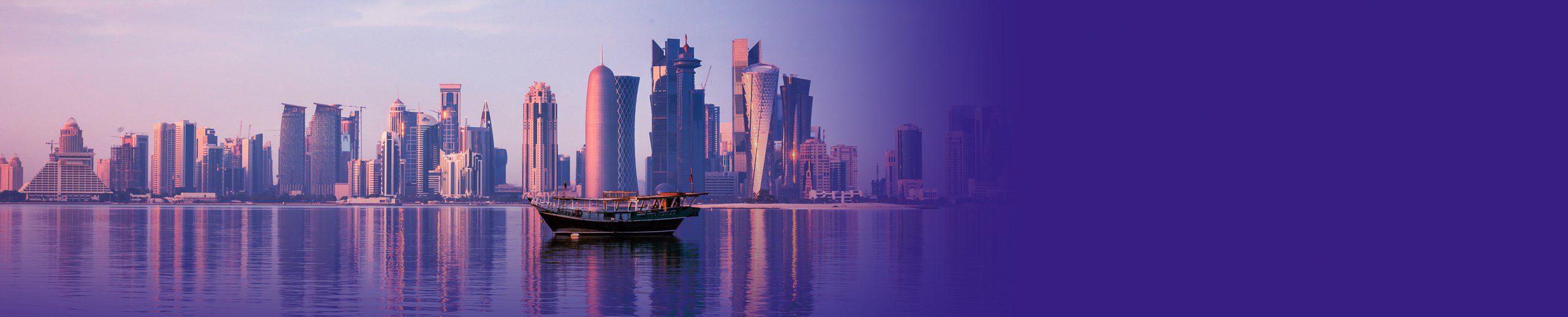 About Us - Media City Qatar