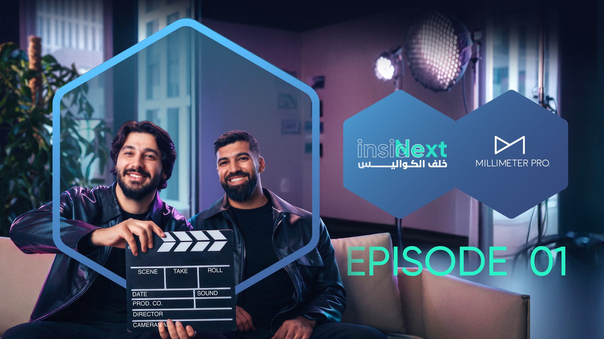 How Ramadan Sparked a New Beginning in Qatar: MillimeterPro’s One-Year Journey with Media City Qatar