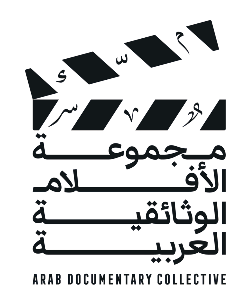 ADC