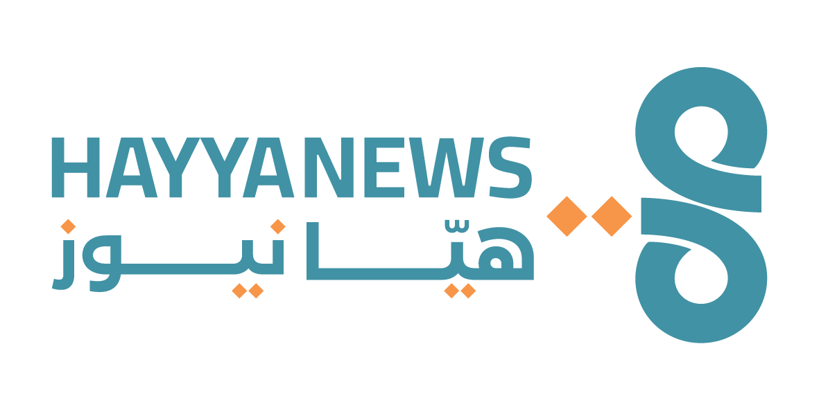 HAyya news