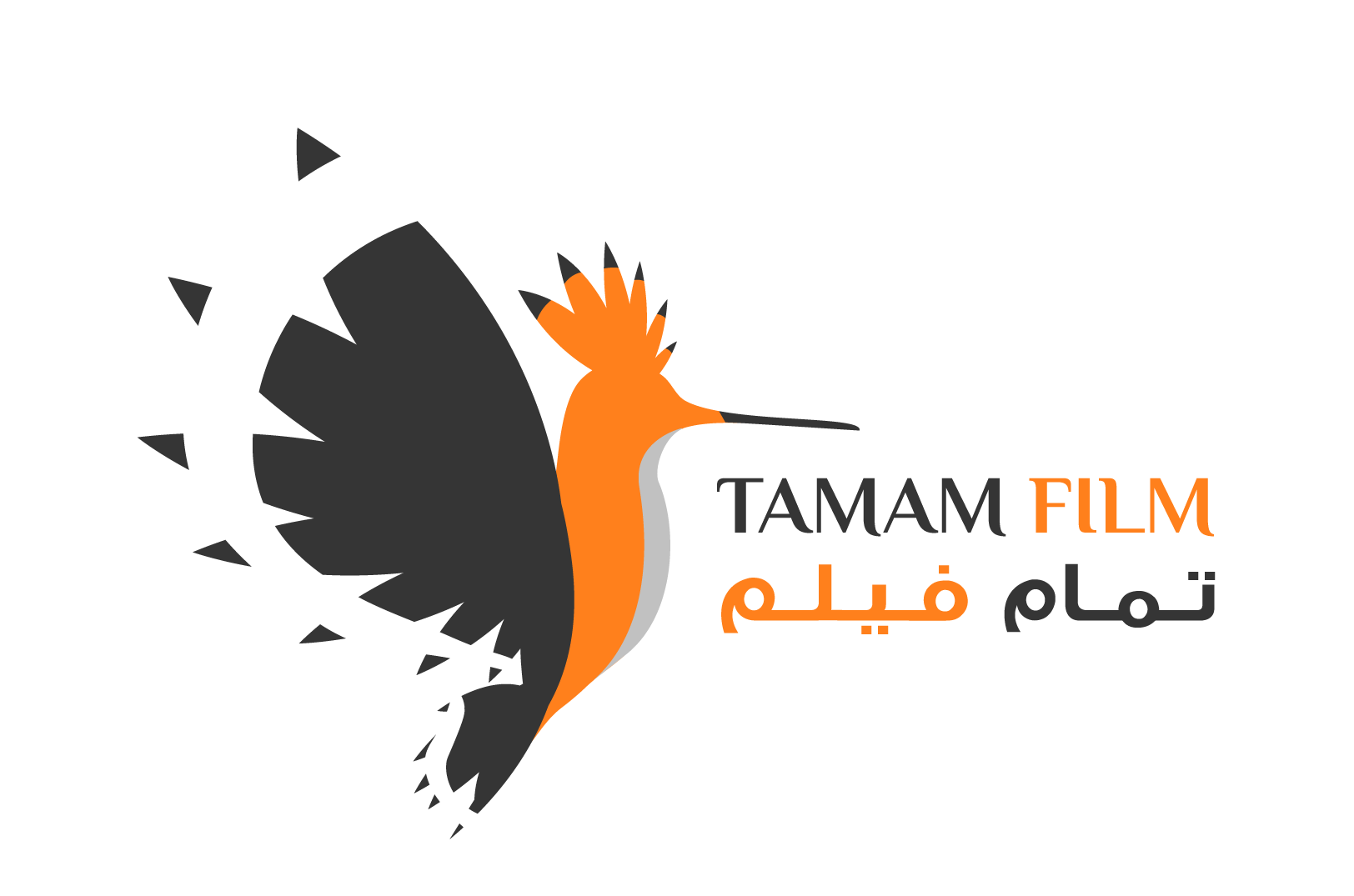 Tamam Film