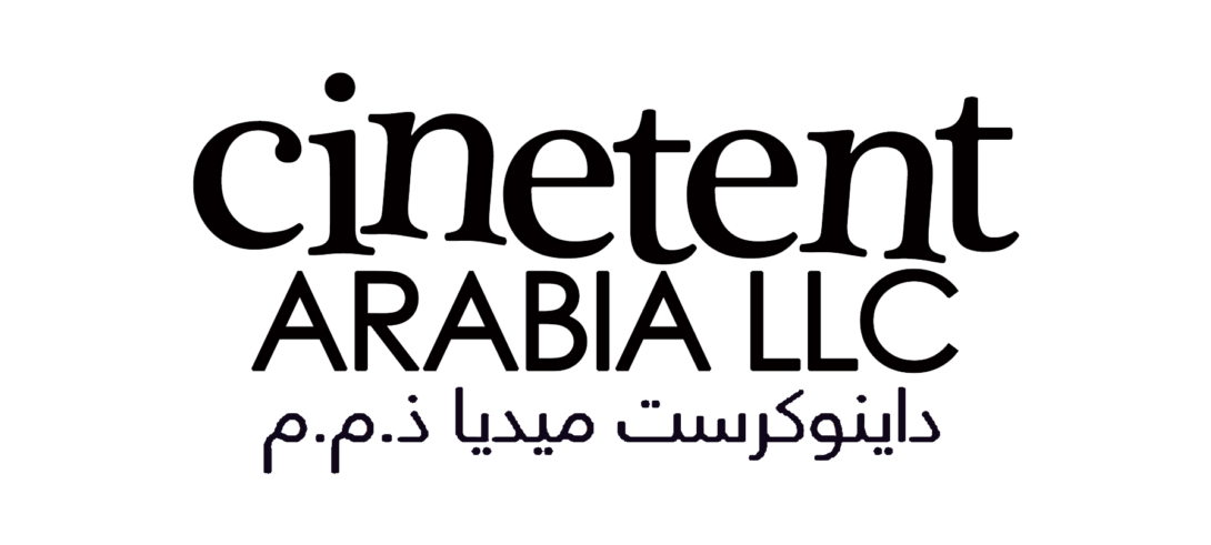 Cinetent Arabia LLC