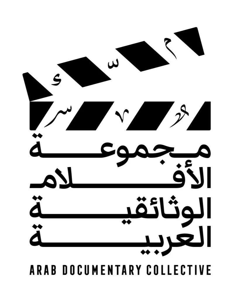 The Arab Documentary LLC