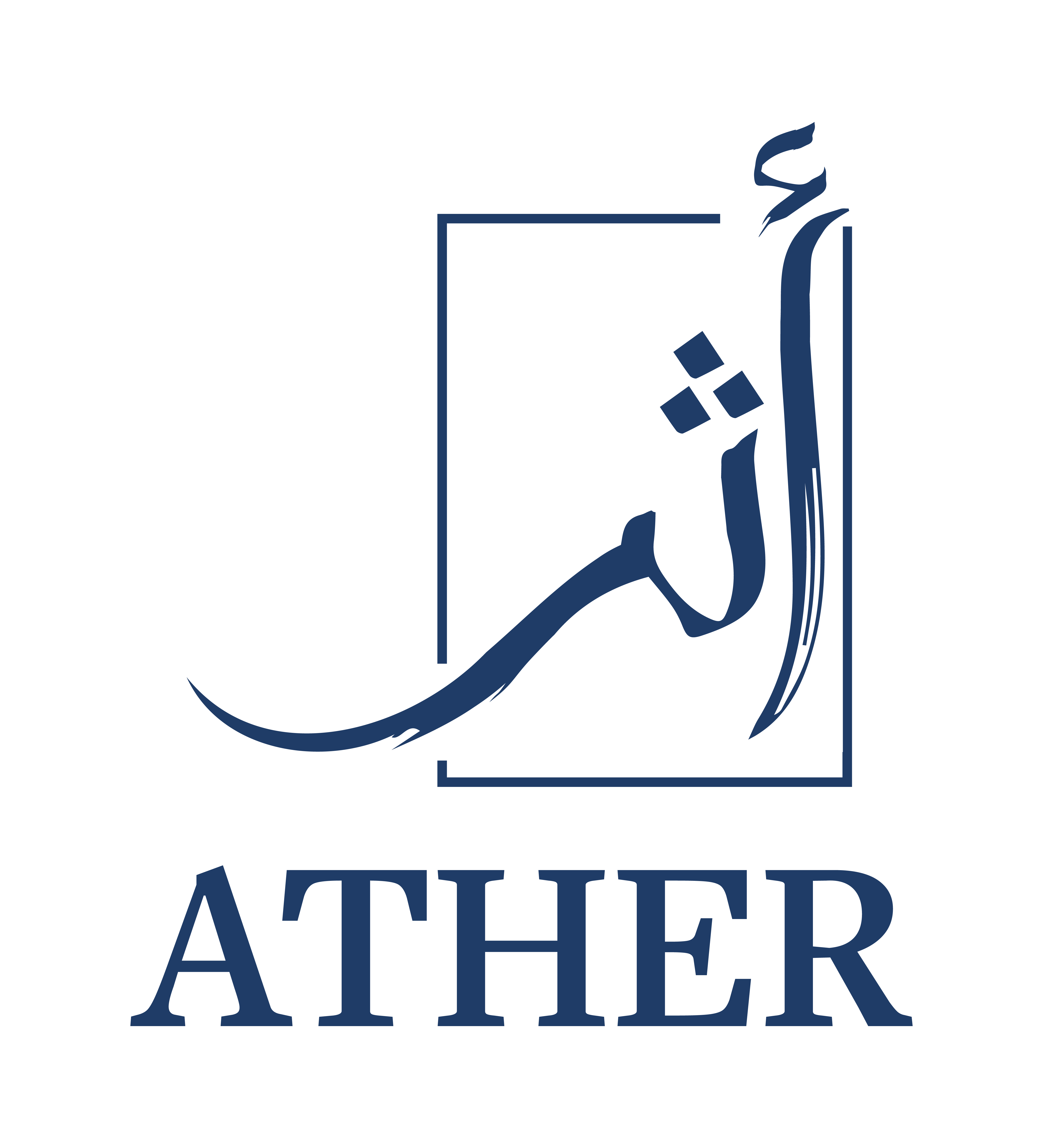 Ather 2
