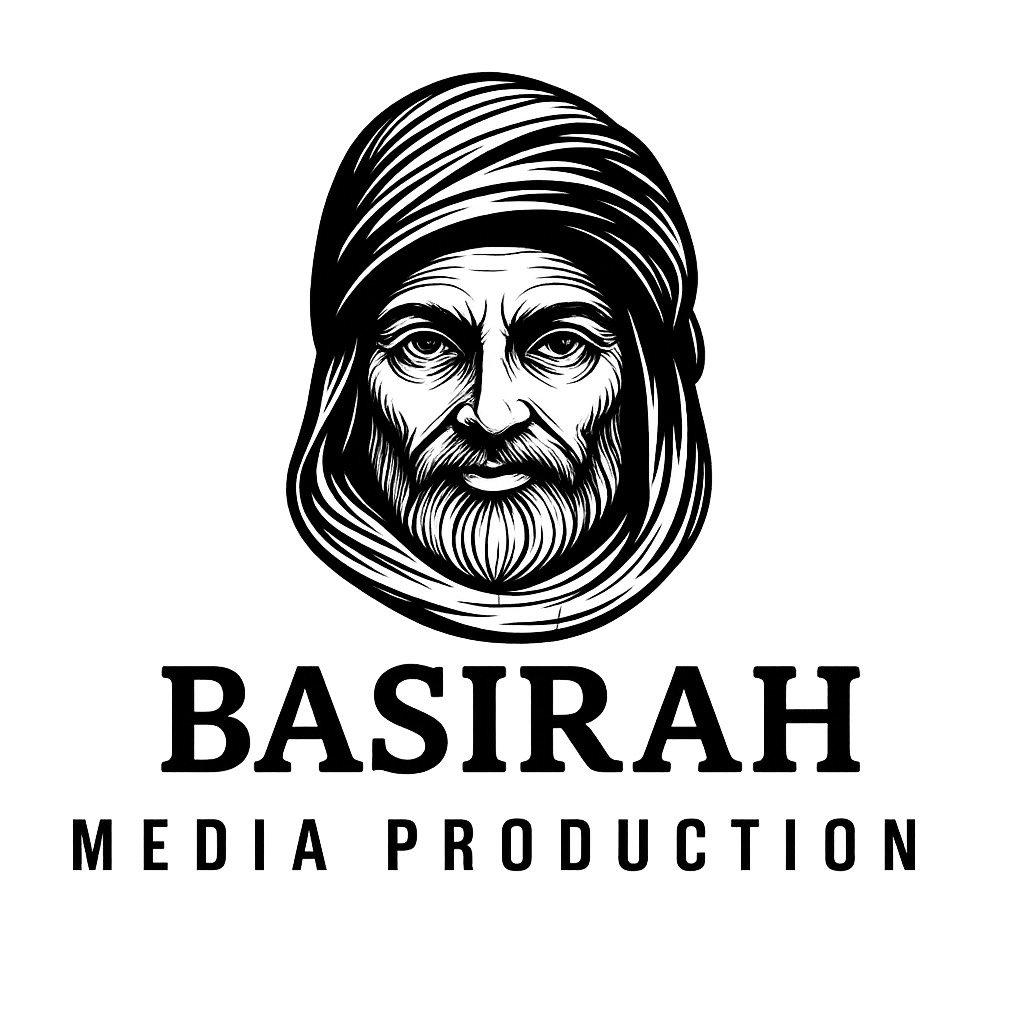 Basirah