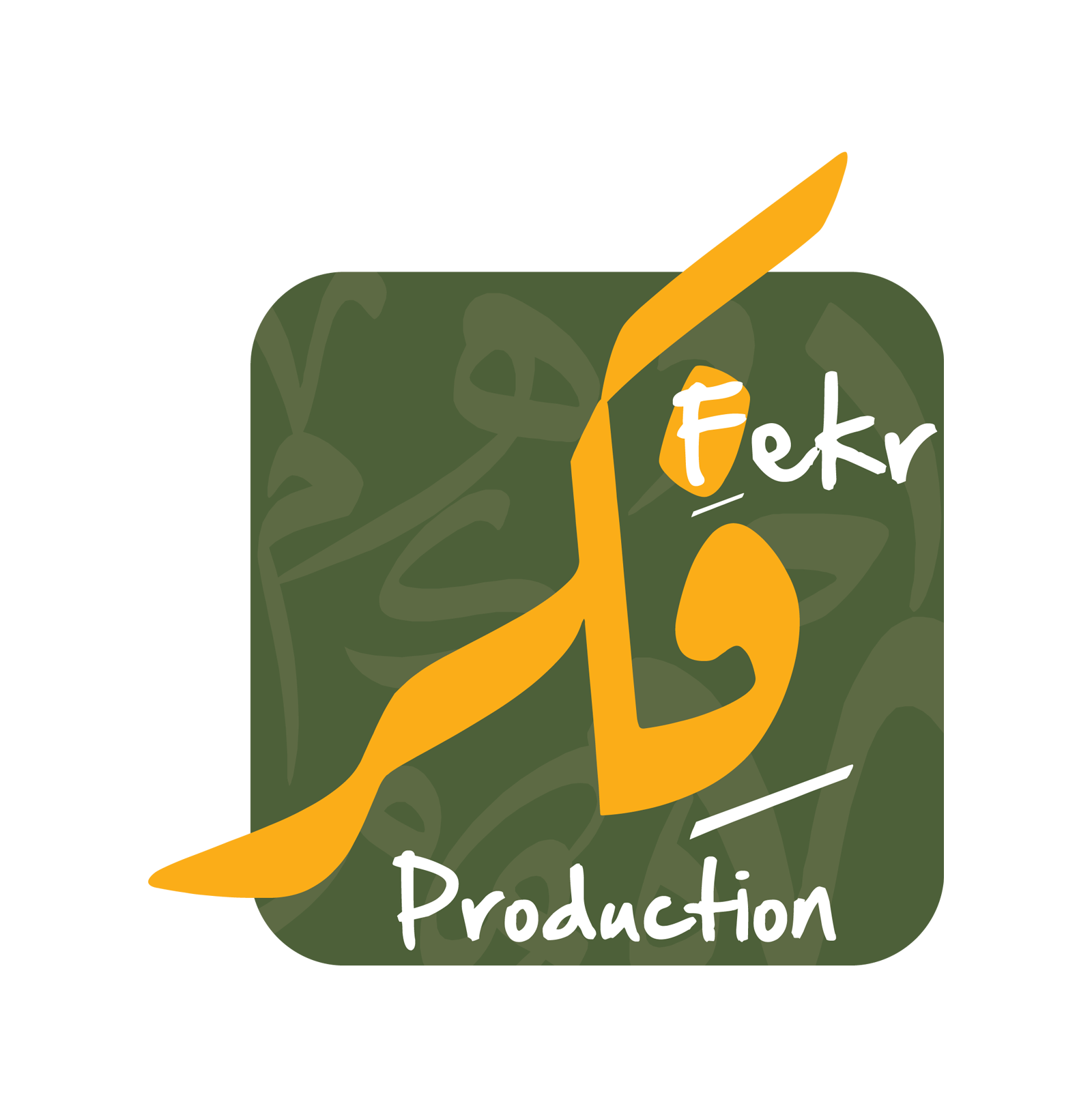 Fekr Production