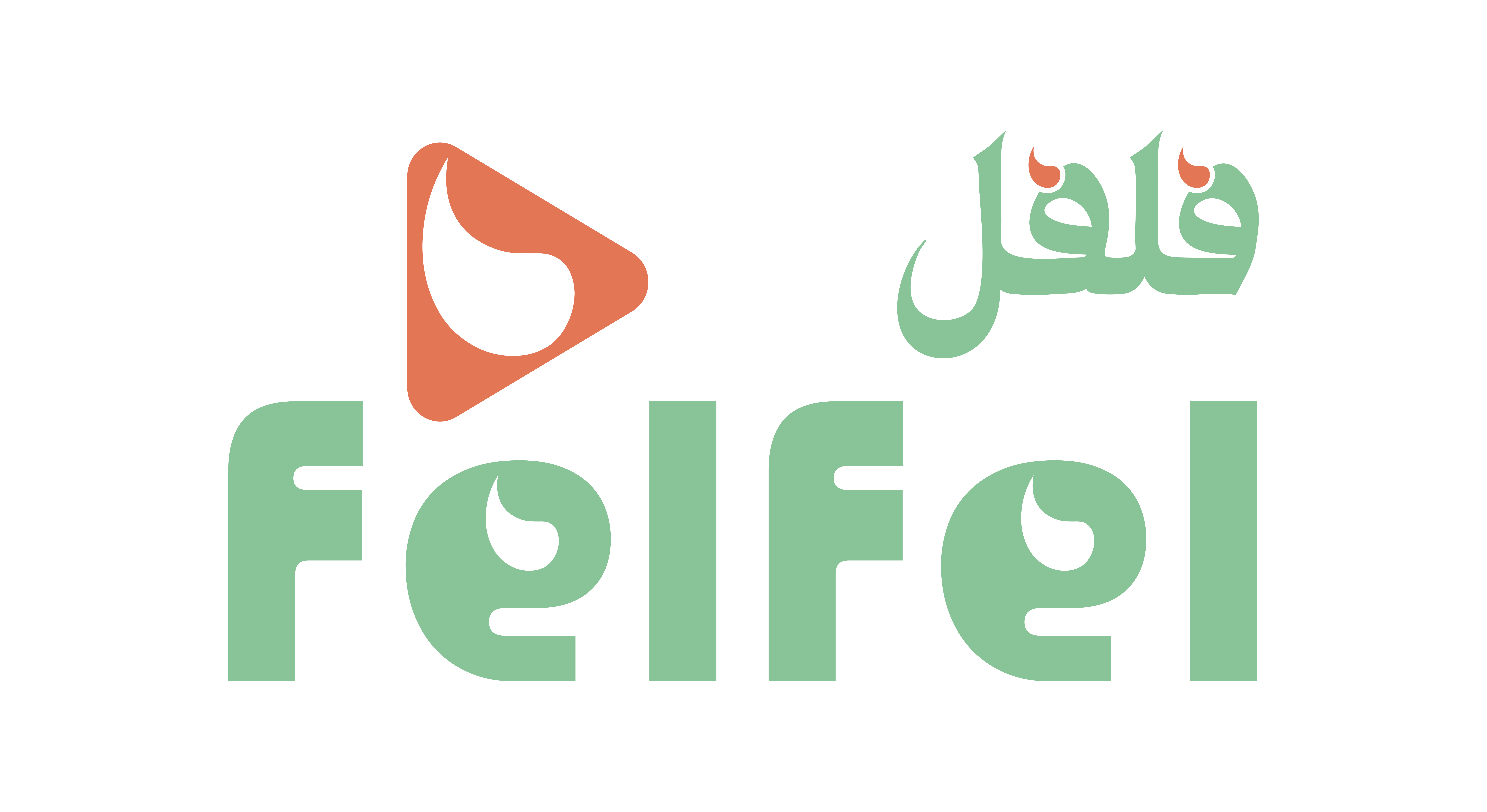 Felfel