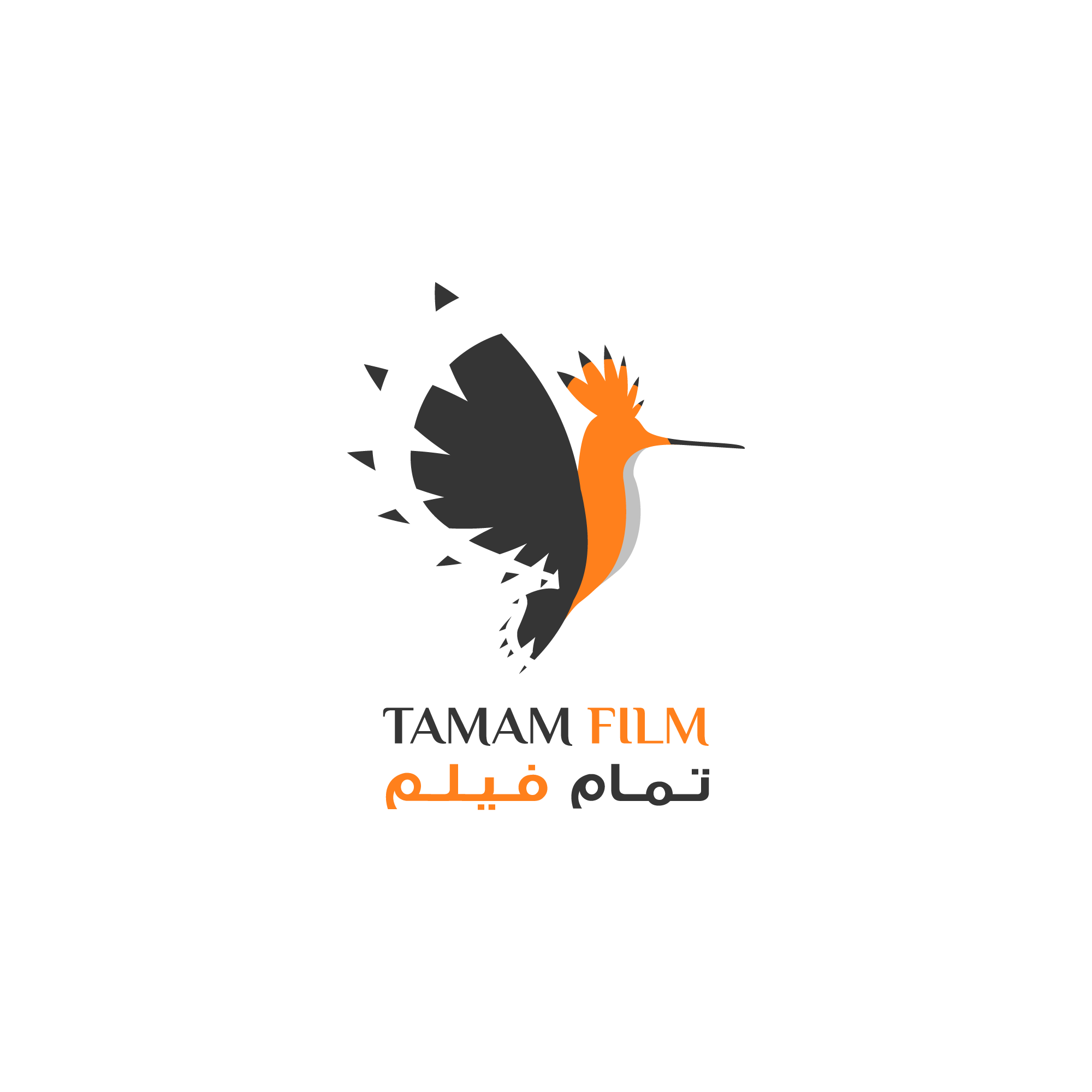 Tamam Film