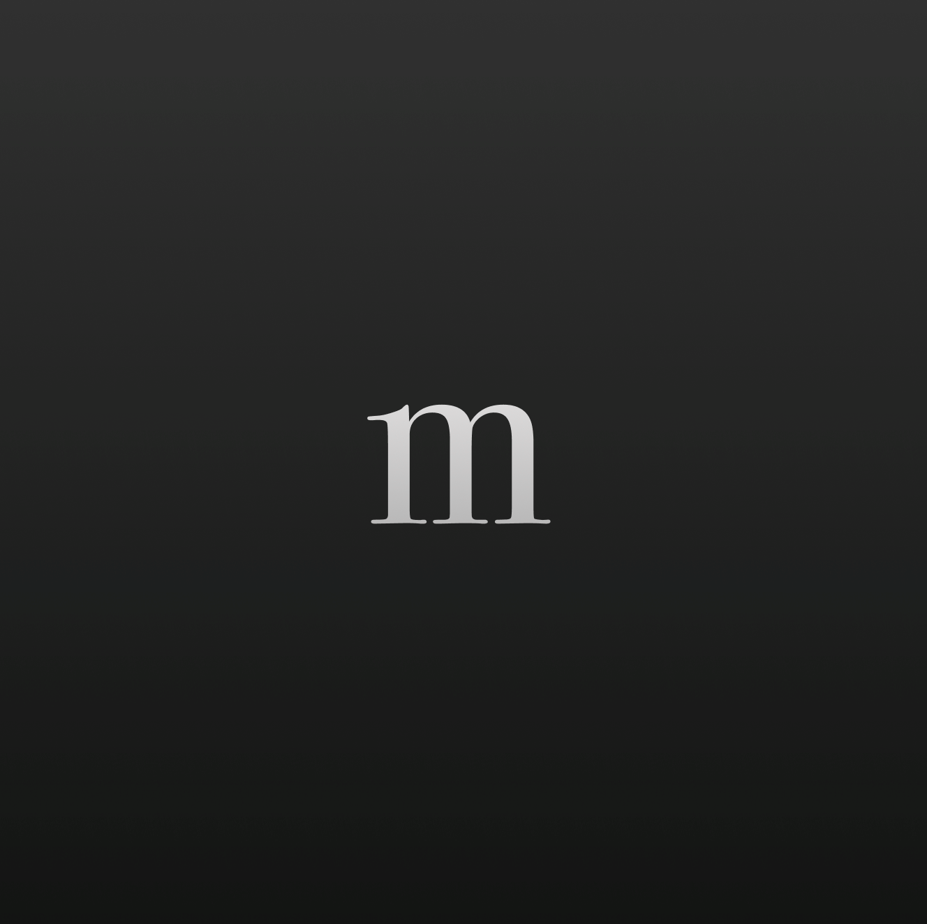 Musivo