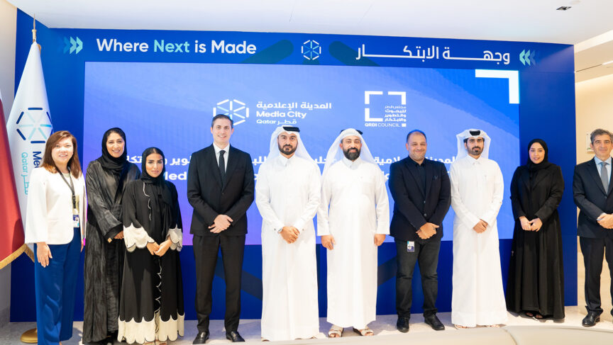 Media Center Image