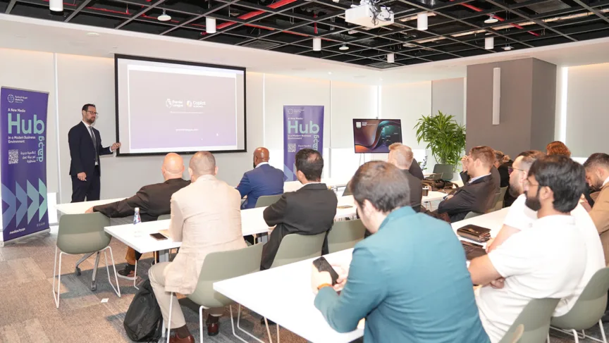 Media City Qatar and Microsoft Qatar Hold First Joint Workshop for Licensed Companies