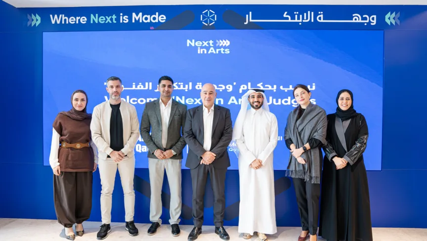 Media City Qatar to Host ‘Next in Arts’ Program as Official Partner of Art Basel Qatar