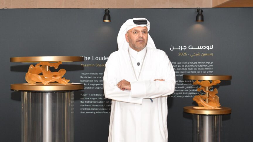 Media City Qatar Reveals Winning ‘Next in Arts’ Artwork at Art Basel Qatar