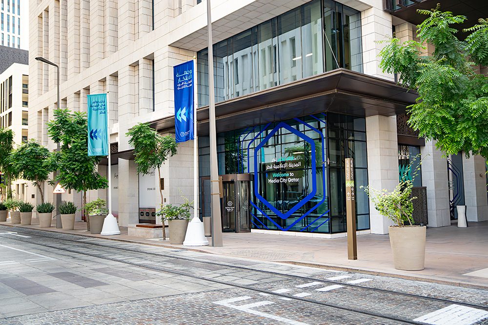 Why Media City Qatar Is Becoming a Global Hub for Creative Industries?