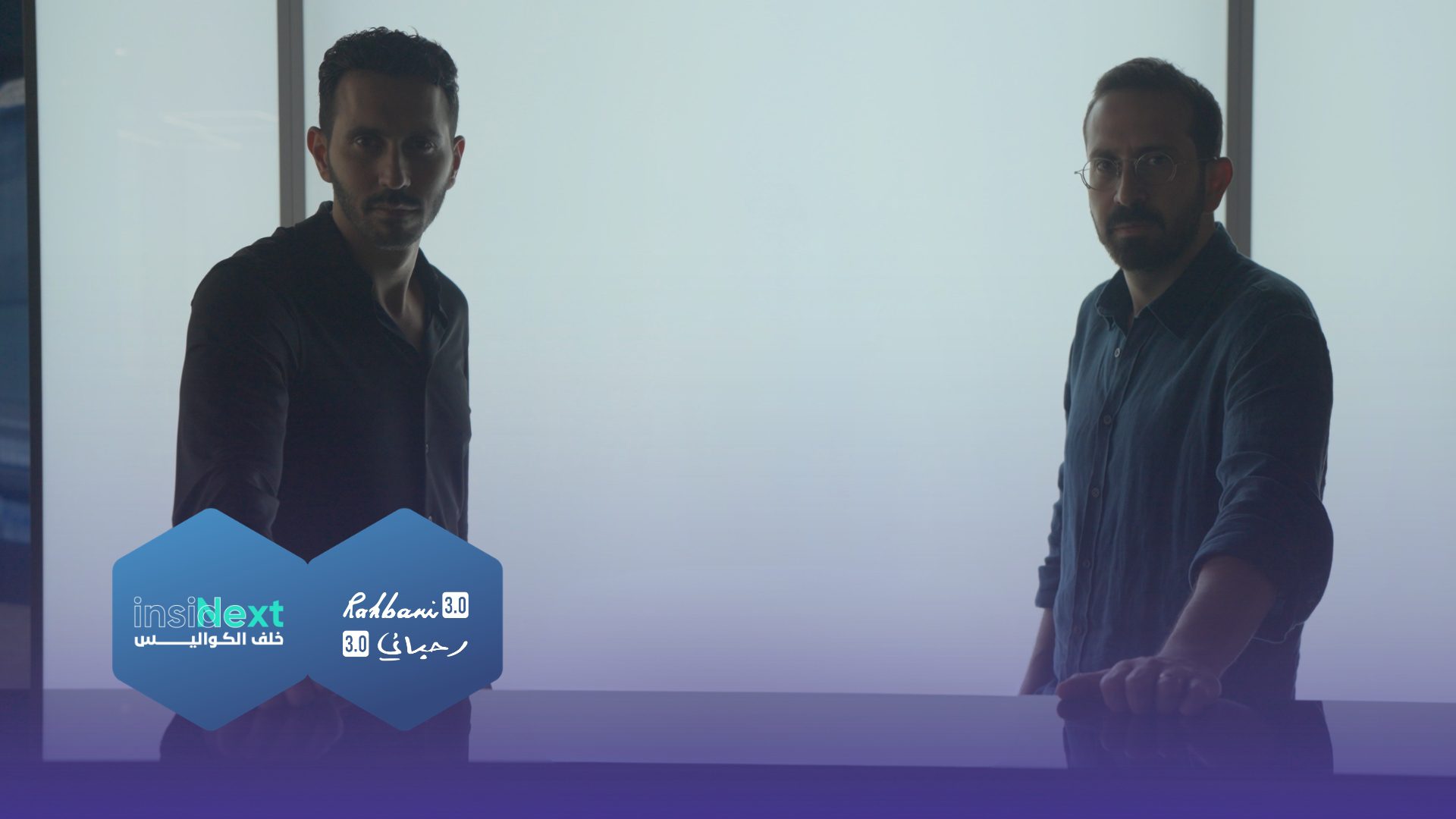 From Creative Legacy to a New Chapter in Qatar: Rahbani 3.0 at Media City Qatar