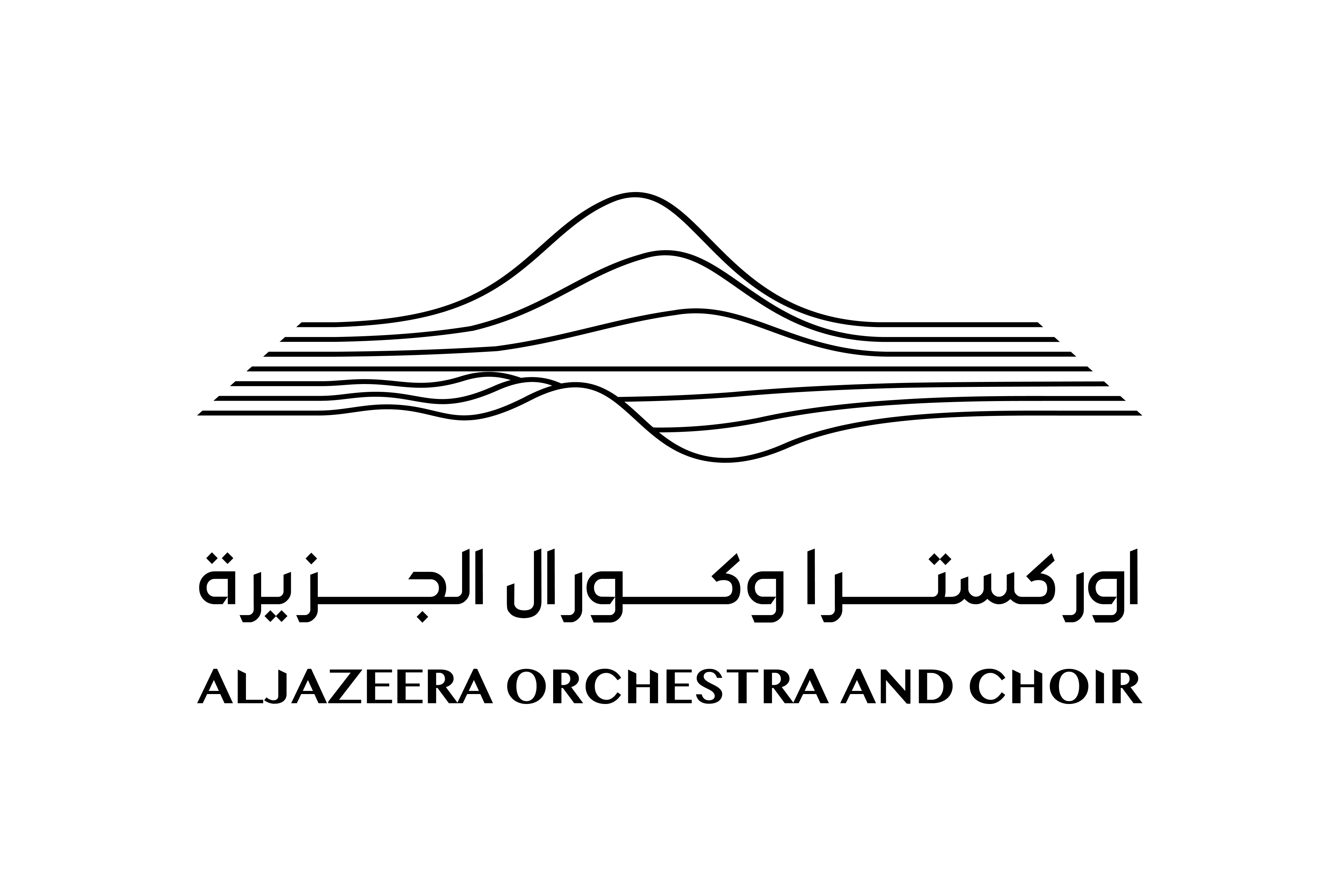 Aljazeera Orchestra and Choir LLC