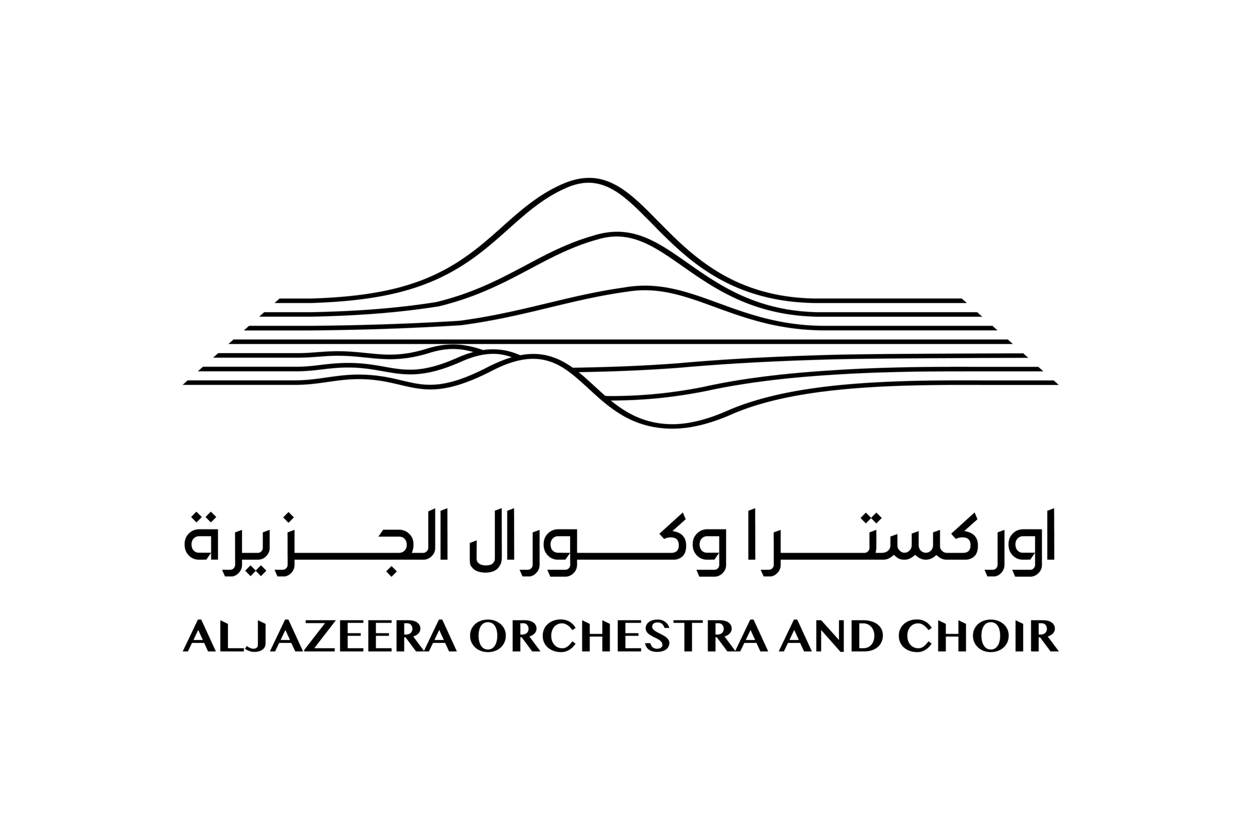 Aljazeera Orchestra and Choir