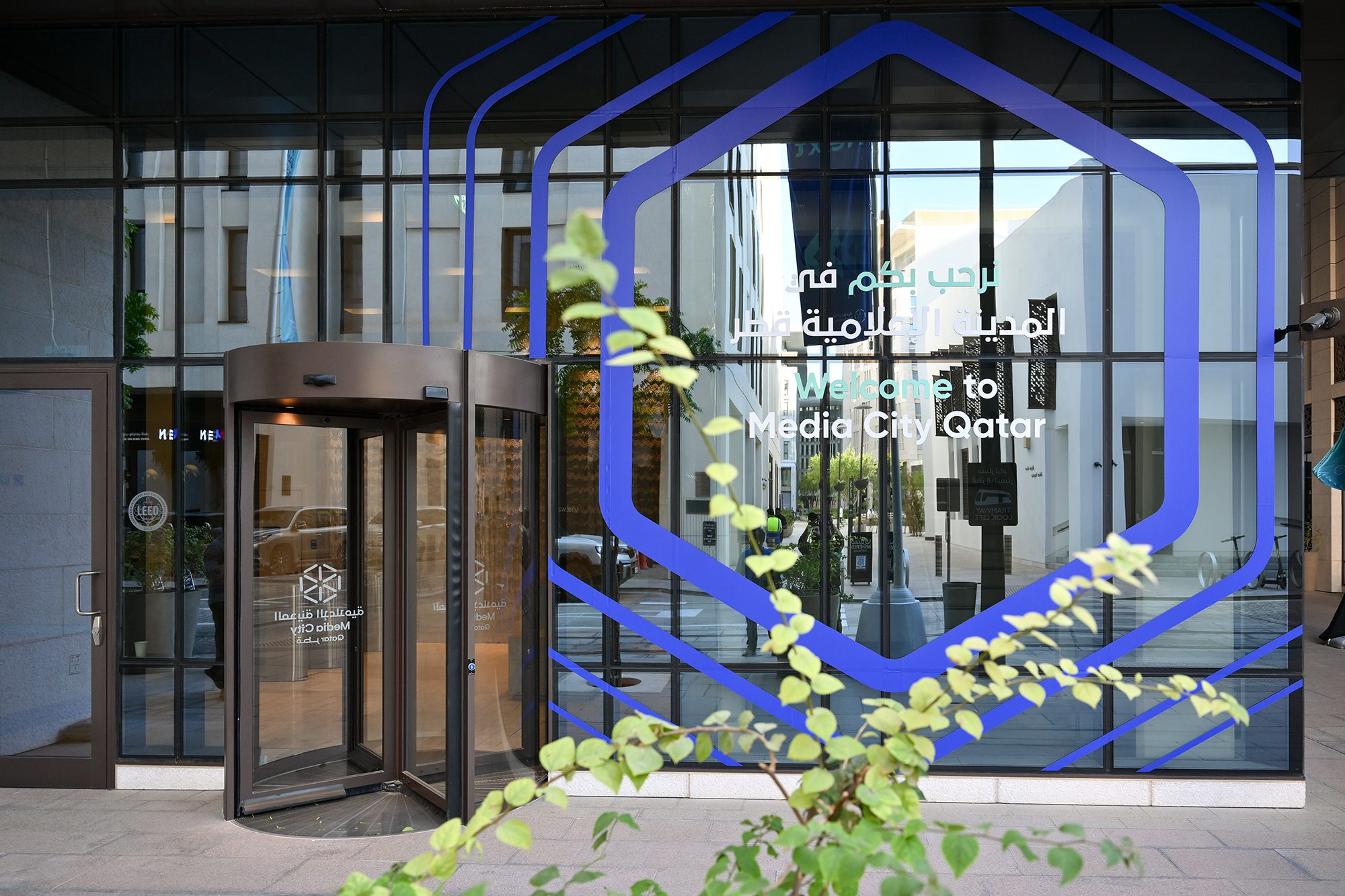 Choosing the Right Office Space in Qatar: What Media Companies Should Consider