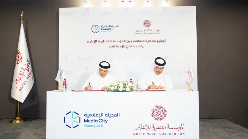 Media City Qatar and Qatar Media Corporation Sign MoU to Drive Content Development and Media Innovation