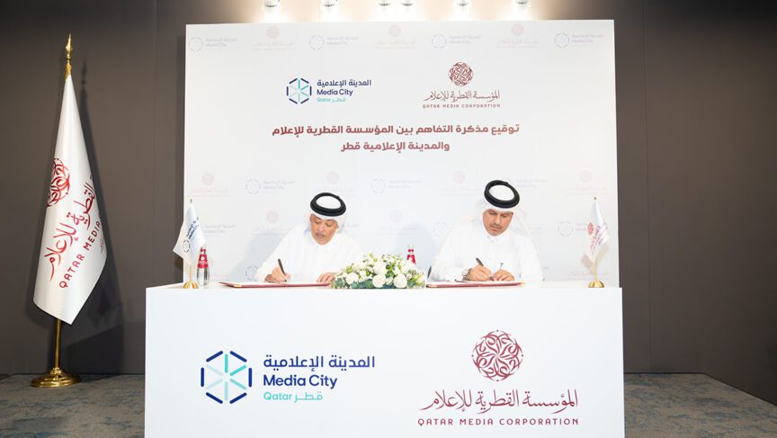 Media Center Image