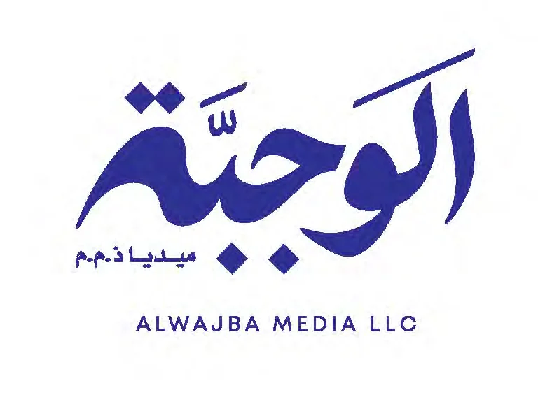 Alwajba Media LLC
