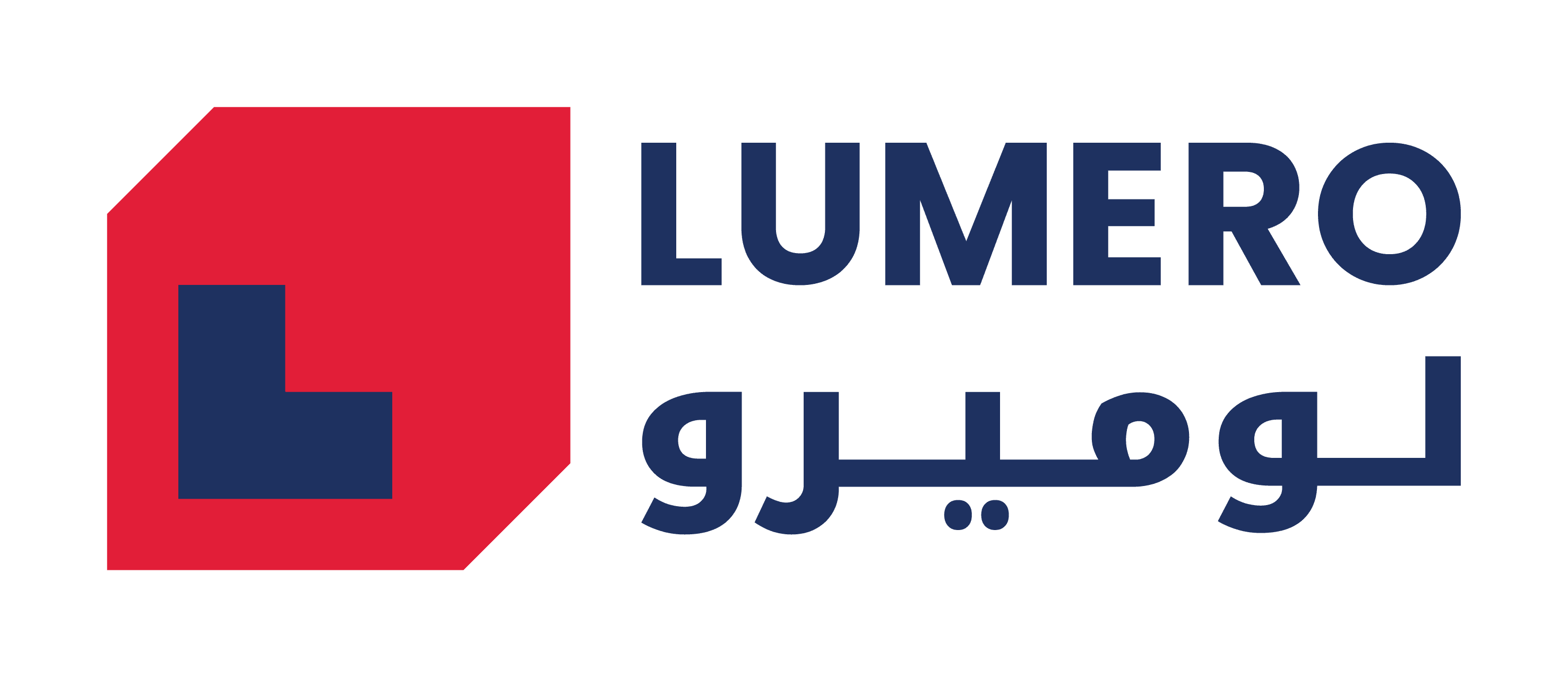 Lumero LLC