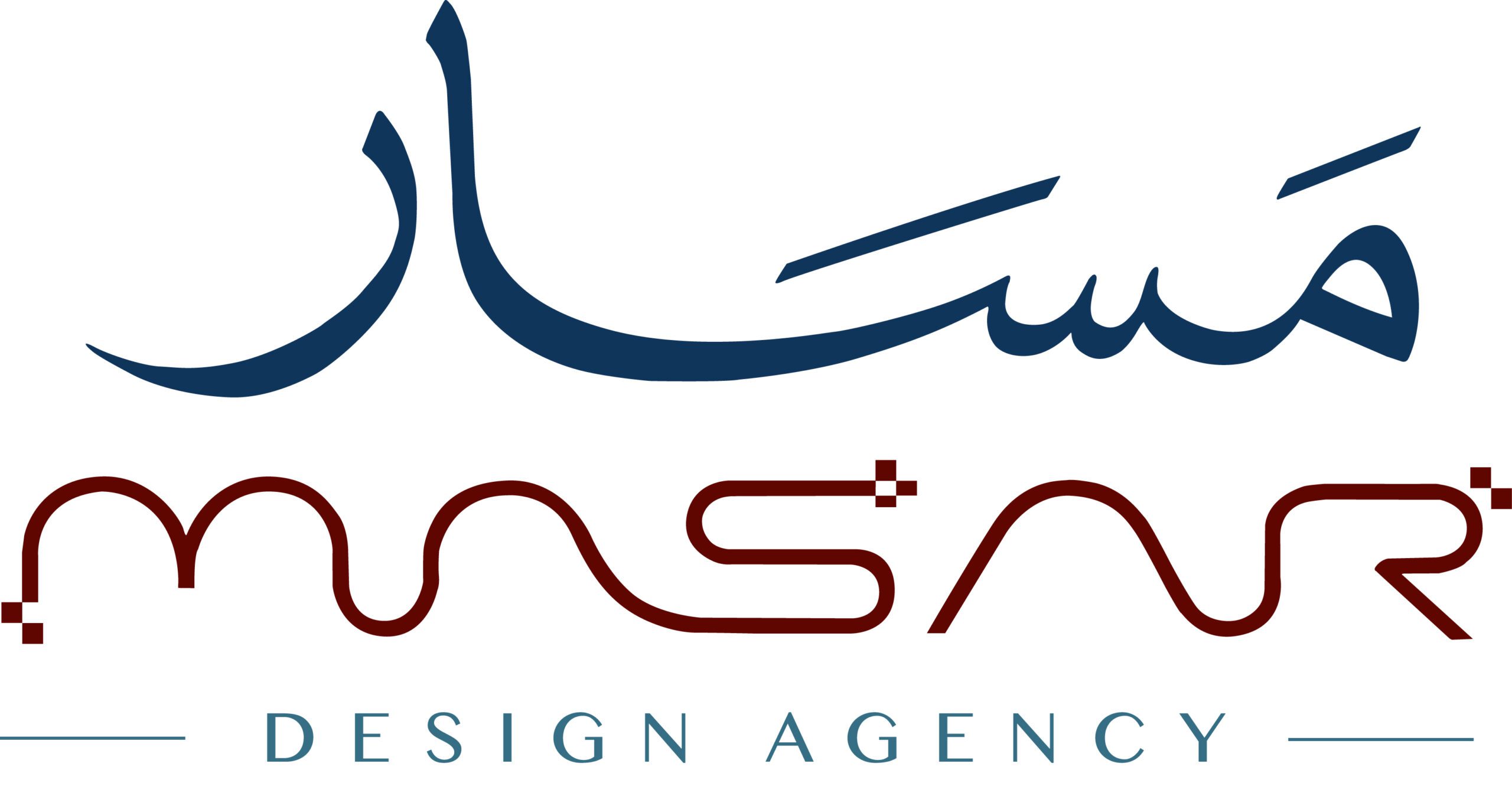 Masar LLC