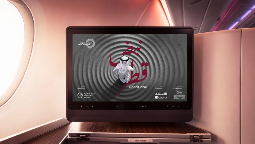 Media Center Image