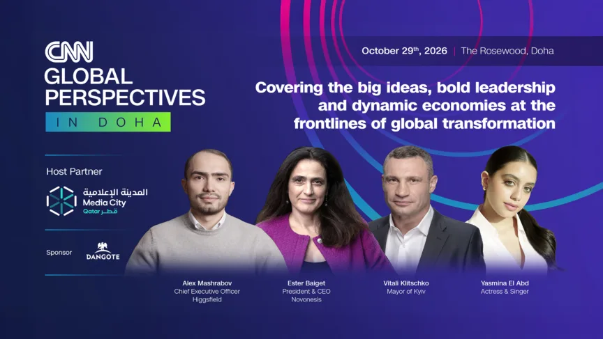 CNN announces first key speakers for Global Perspectives: In Doha event