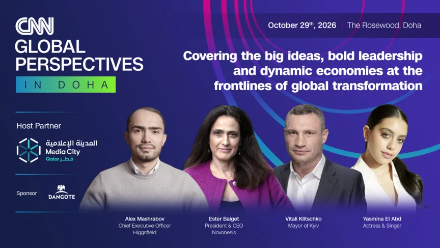 CNN announces first key speakers for Global Perspectives: In Doha event