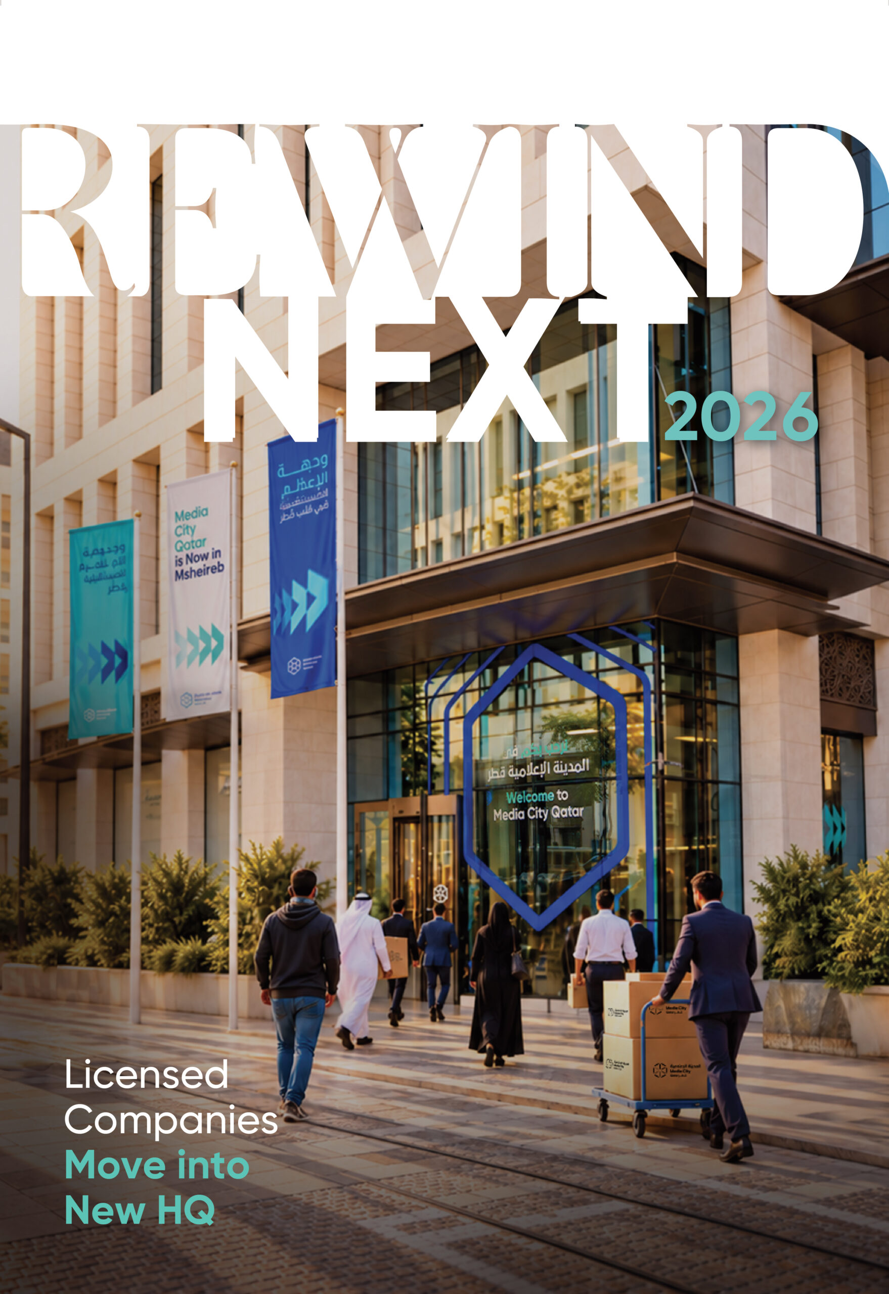 Issue 04 Rewind Next